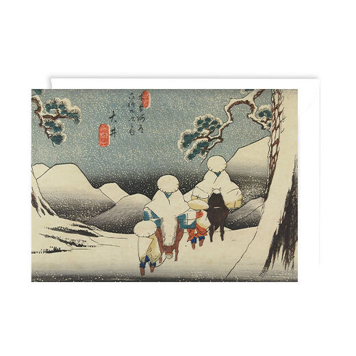 Travellers in the Snow Christmas cards (pack of 8)